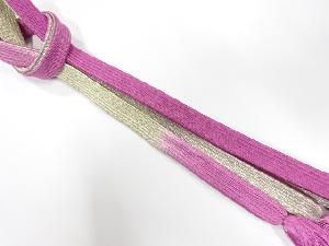 正絹　手組帯締め